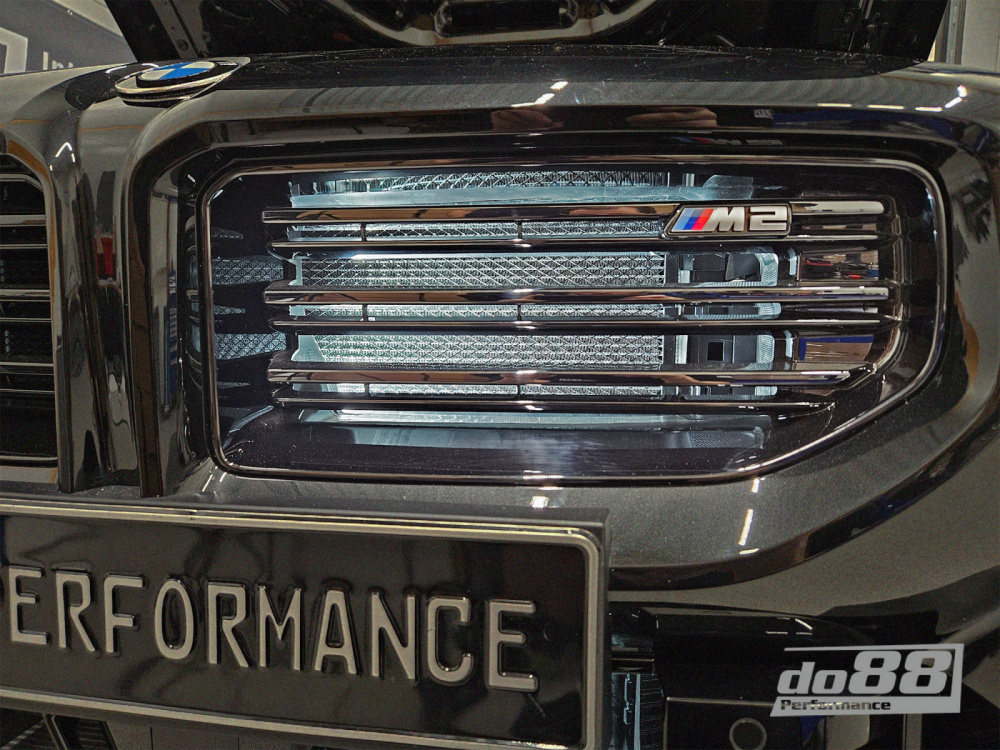 do88 Front Intercooler Radiator, BMW M2 M3 M4 G80 G82 G87 (S58) do88 Front Intercooler Radiator, BMW M2 M3 M4 G80 G82 G87 (S58)